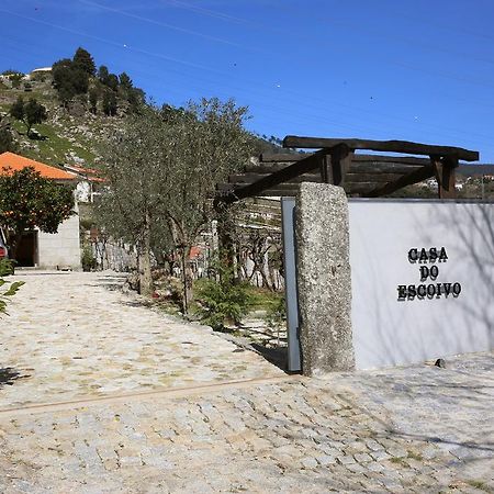 Отель Casa Do Escoivo Loivos da Ribeira Экстерьер фото